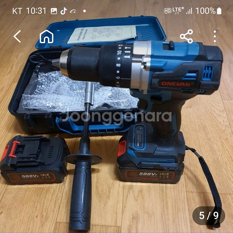 드릴 임팩트 해머기능 새제품 판매 합니다--4