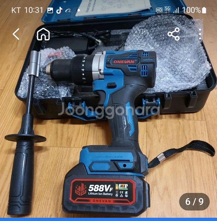 드릴 임팩트 해머기능 새제품 판매 합니다--5