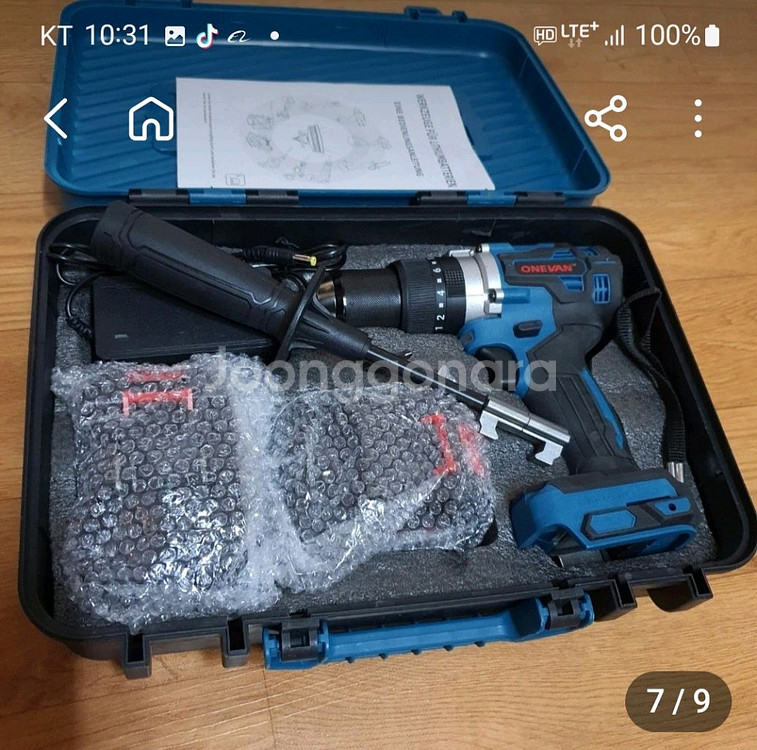 드릴 임팩트 해머기능 새제품 판매 합니다--6
