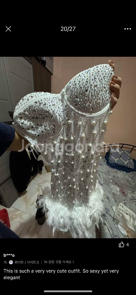 새 상품 /SHEIN 파티 화이트 미니 드레스 (S)--5