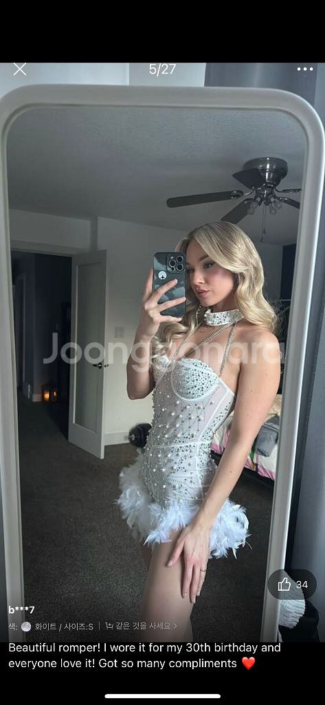 새 상품 /SHEIN 파티 화이트 미니 드레스 (S)--3