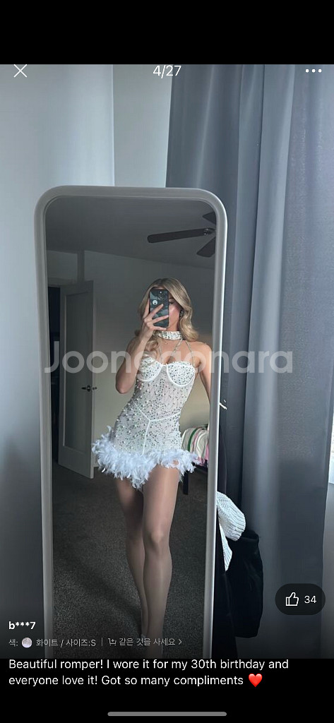 새 상품 /SHEIN 파티 화이트 미니 드레스 (S)--4