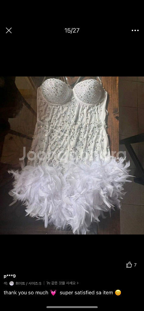 새 상품 /SHEIN 파티 화이트 미니 드레스 (S)--6