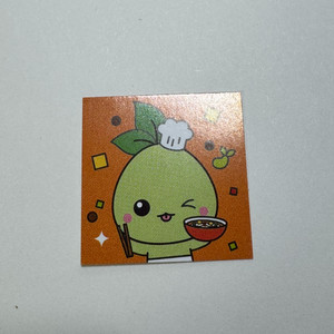 로스트아크 왕뚜껑 쿠폰