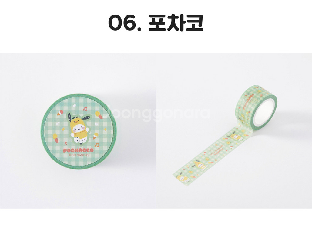 산리오 헬로키티 리틀트윈스타 포차코 마스킹테이프 마테--5