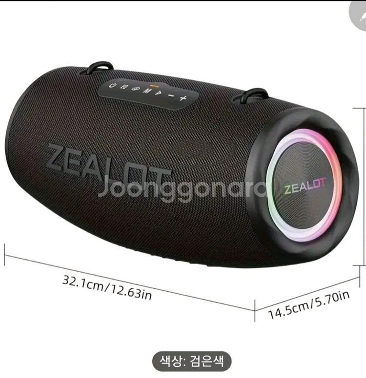 소리통 블루투스 무선 스피커 새제품 판매 합니다,--3