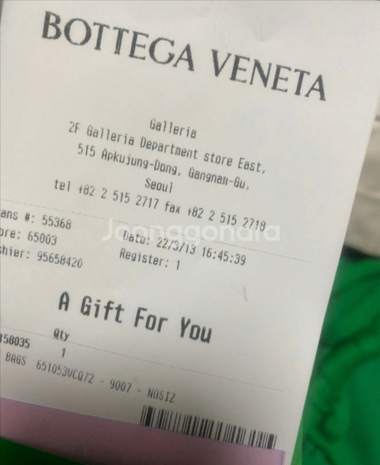 보테가 카세트백--4