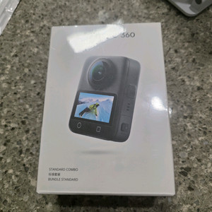 오즈모360 미개봉 52만