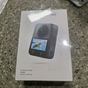 오즈모360 미개봉 52만