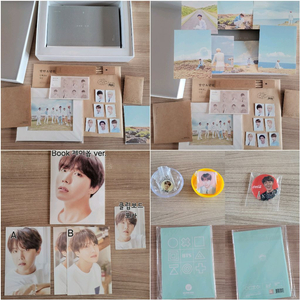 방탄소년단 방탄 BTS 굿즈 일괄 양도