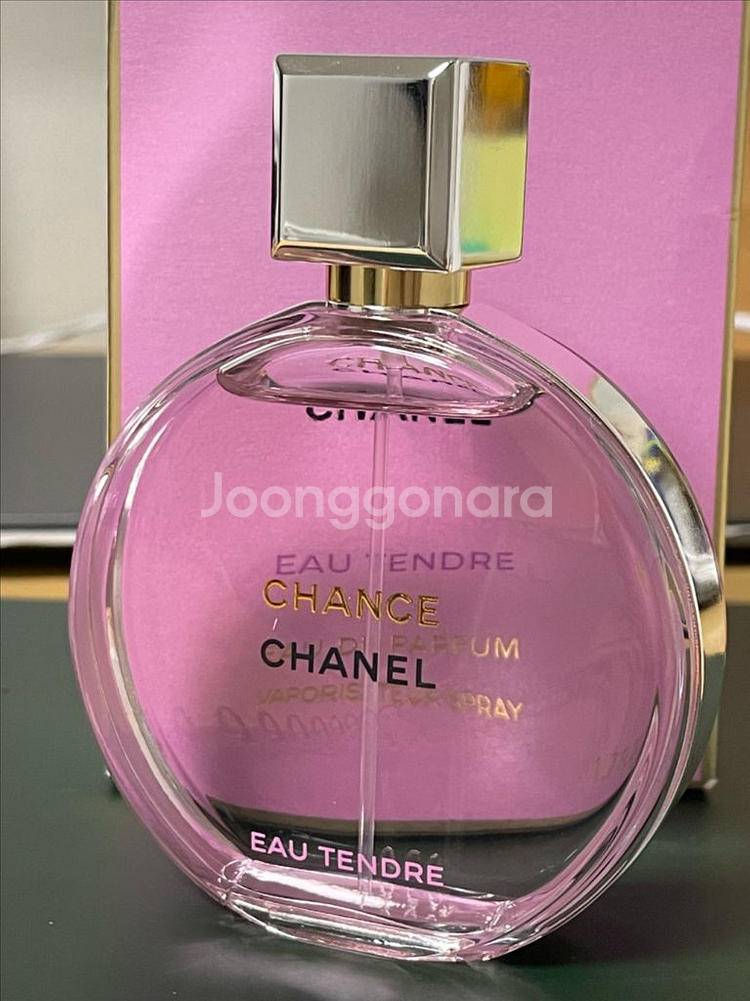 샤넬 샹스 오 땅드르 오 드 빠르펭 50ml--0