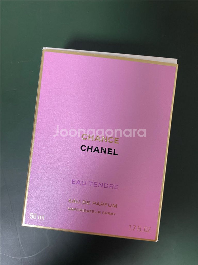 샤넬 샹스 오 땅드르 오 드 빠르펭 50ml--1