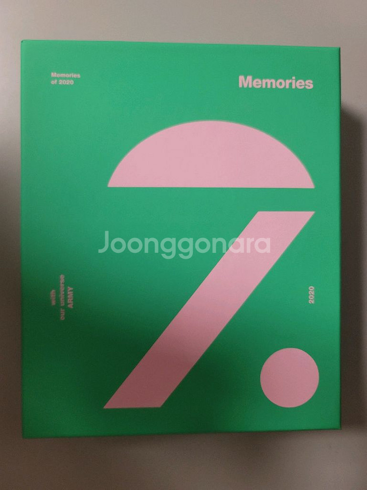 방탄소년단 2020 메모리즈 블루레이--0