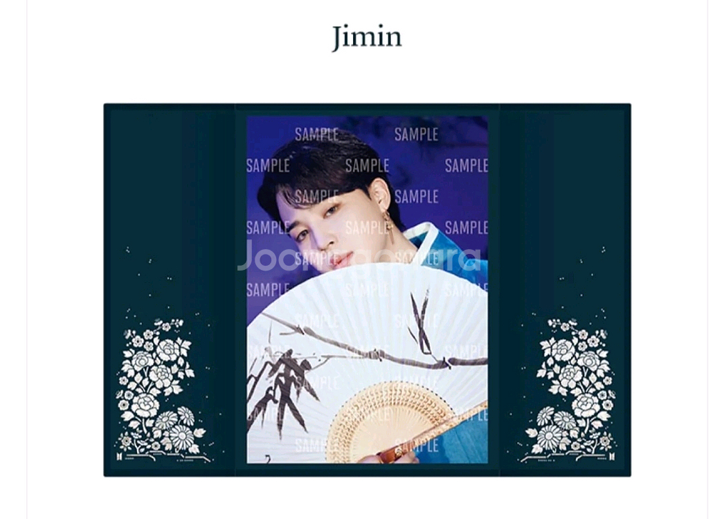 방탄소년단 2021 달마중 플립포토--3