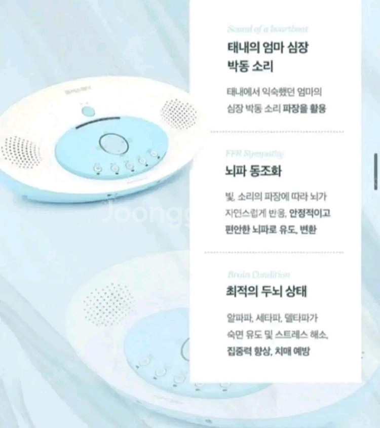 엠씨스퀘어 입니다.--5