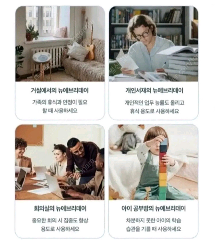 엠씨스퀘어 입니다.--6