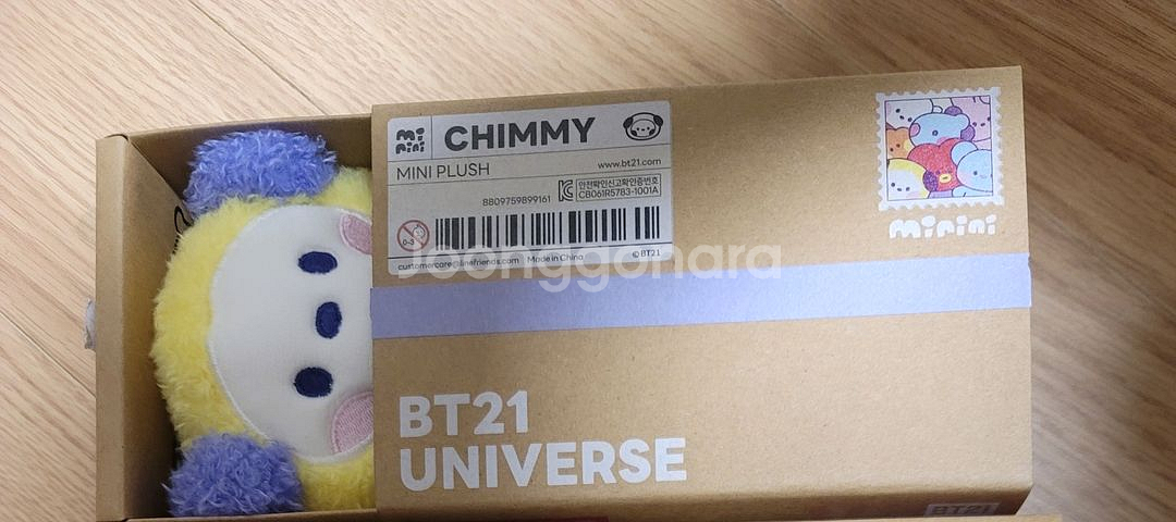 BT21 미니니 인형 치미--0