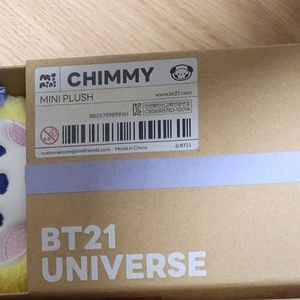 BT21 미니니 인형 치미
