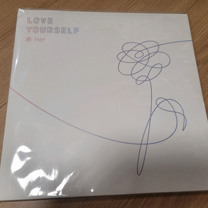 방탄소년단 럽셀허 lp vinyl