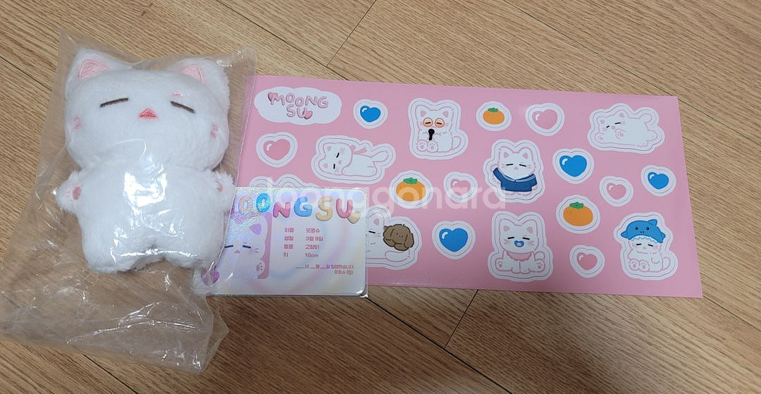 방탄소년단 슈가 10cm 인형 모옹슈--0