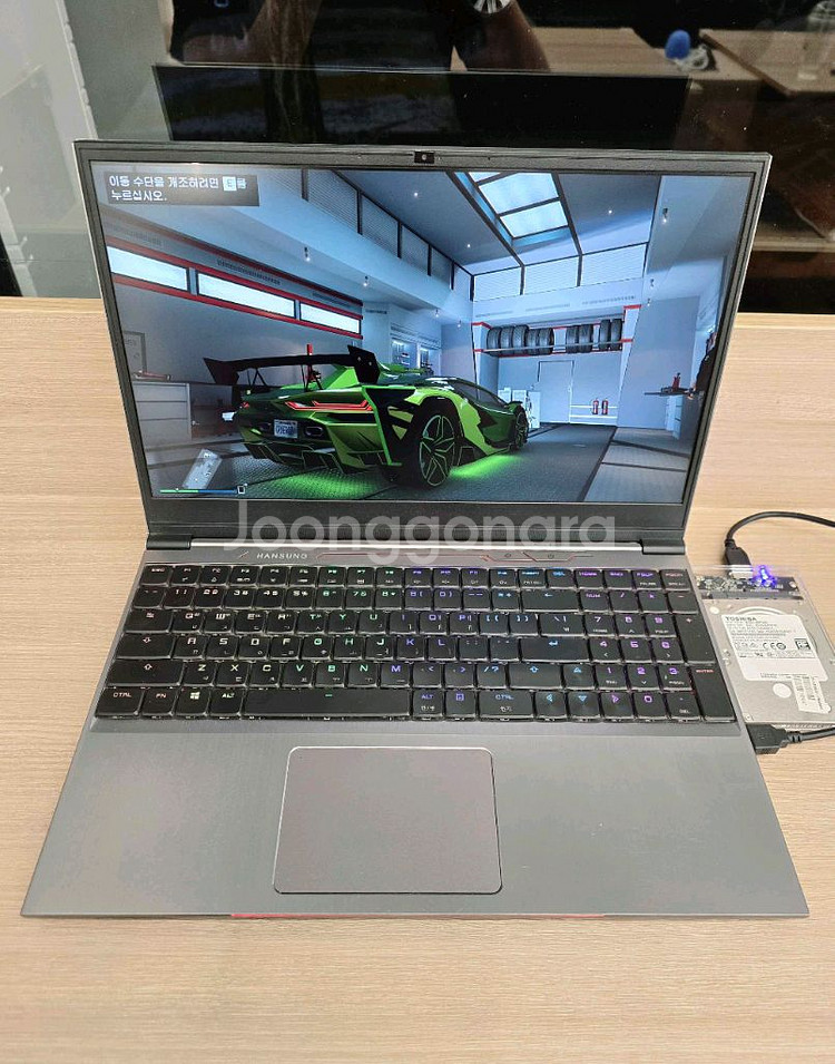 15인치 고사양 게이밍 노트북 팝니다(16GB,2TB)--6