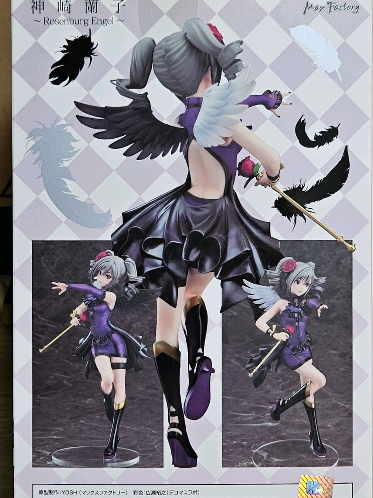 맥스팩토리 신데렐라 걸즈 칸자키 란코 로젠부르크 엥겔 이미지