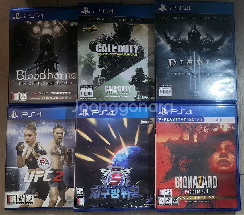 PS4 플스게임 판매 및 교환(닌텐도 게임칩도 가능)--2