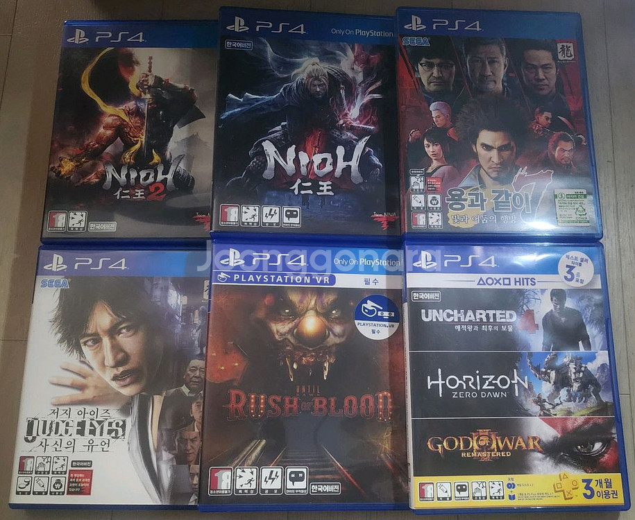 PS4 플스게임 판매 및 교환(닌텐도 게임칩도 가능)--3
