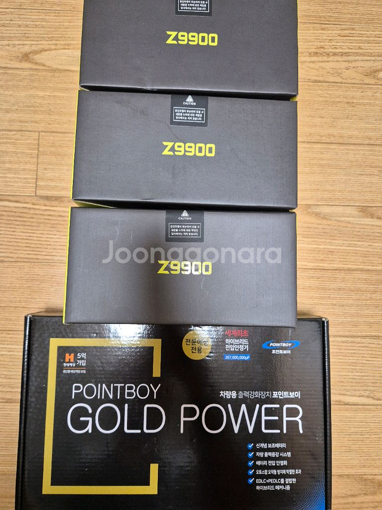 골드파워 패키지--0