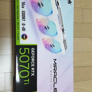 이엠텍 rtx 5070ti 팝니다.