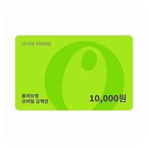 올리브영 기프트카드 1만원권