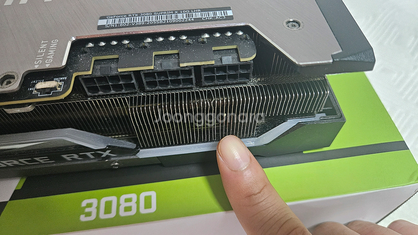 MSI RTX 3080 슈프림X LHR--3