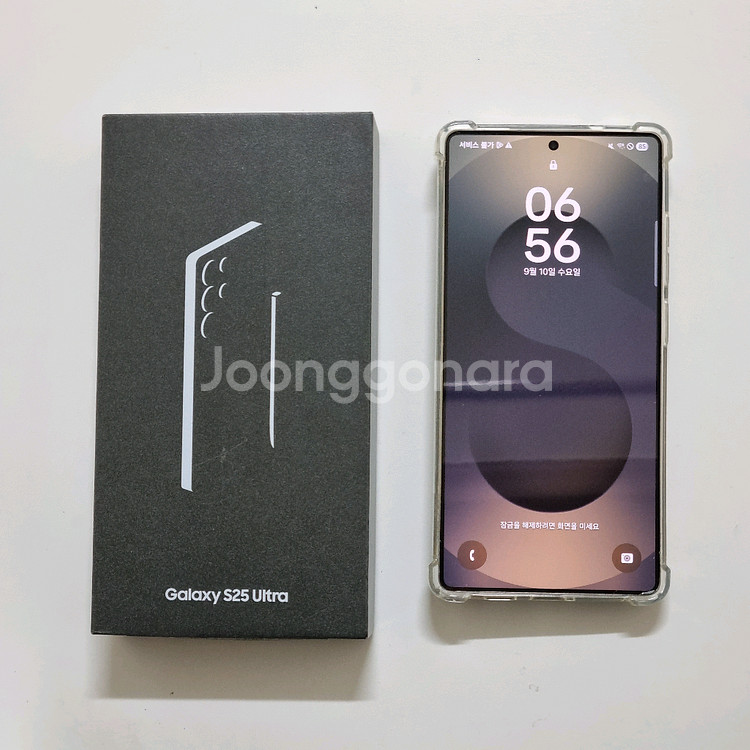 갤럭시 S25 울트라 256GB 티타늄 블랙--0