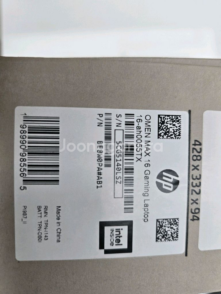 HP 오멘 맥스 16인치 RTX 5080 게이밍노트북--2