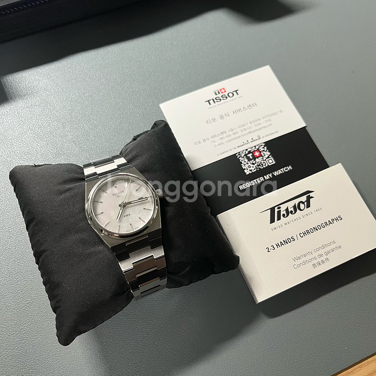 티쏘 prx 35mm mop 쿼츠--0