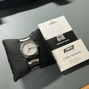티쏘 prx 35mm mop 쿼츠