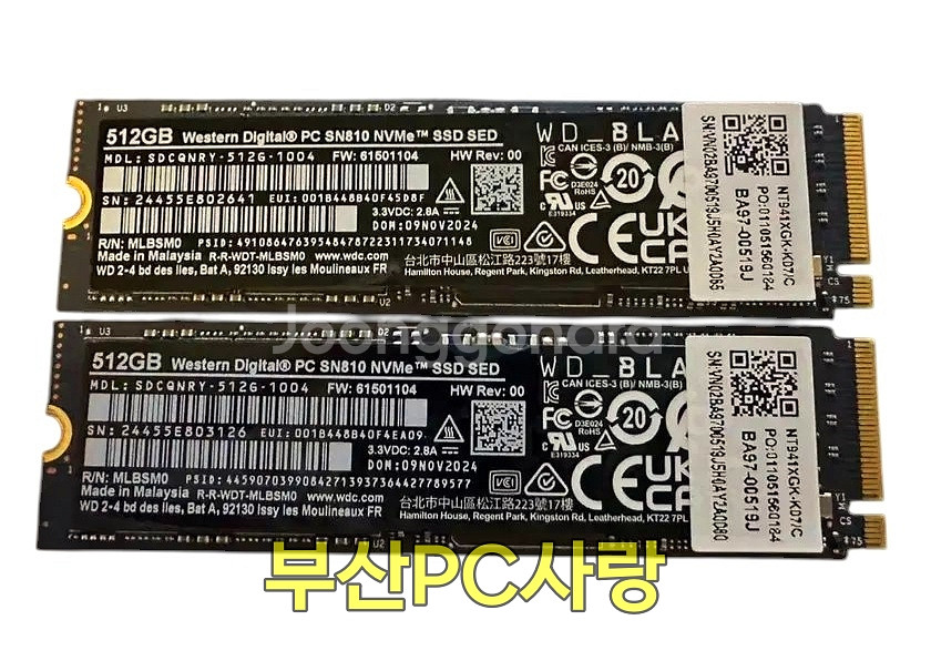 미사용 WD BLACK SN810 512GB SSD--4