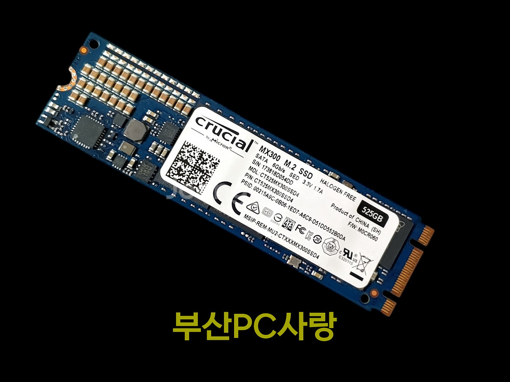 마이크론 크루셜 M.2 SATA 512GB SSD--0