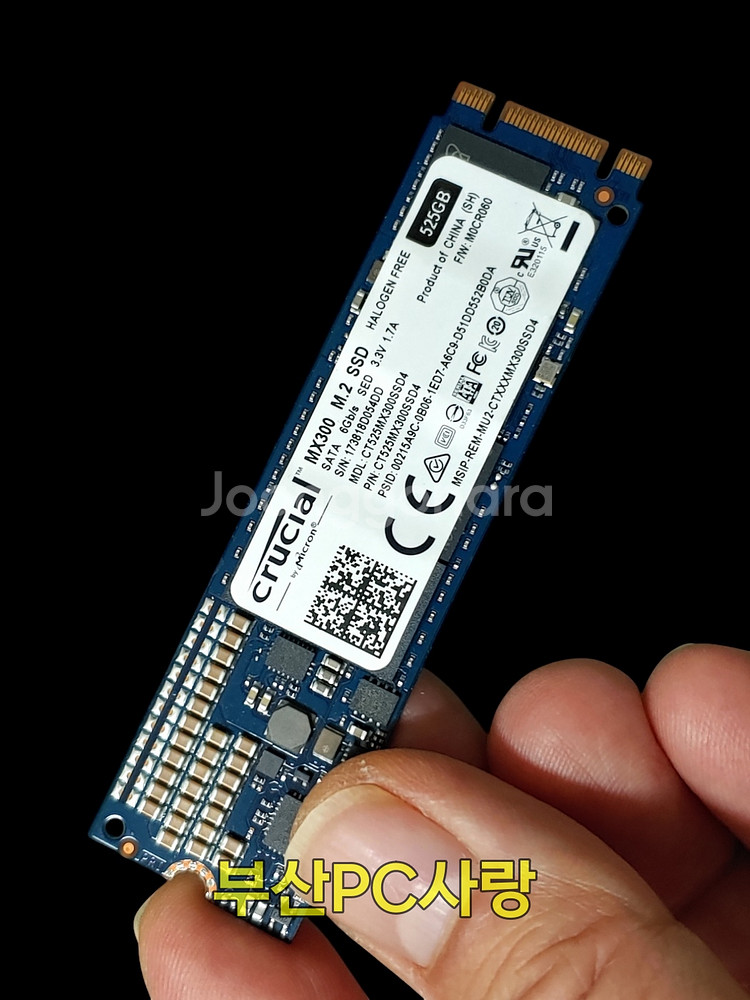 마이크론 크루셜 M.2 SATA 512GB SSD--2