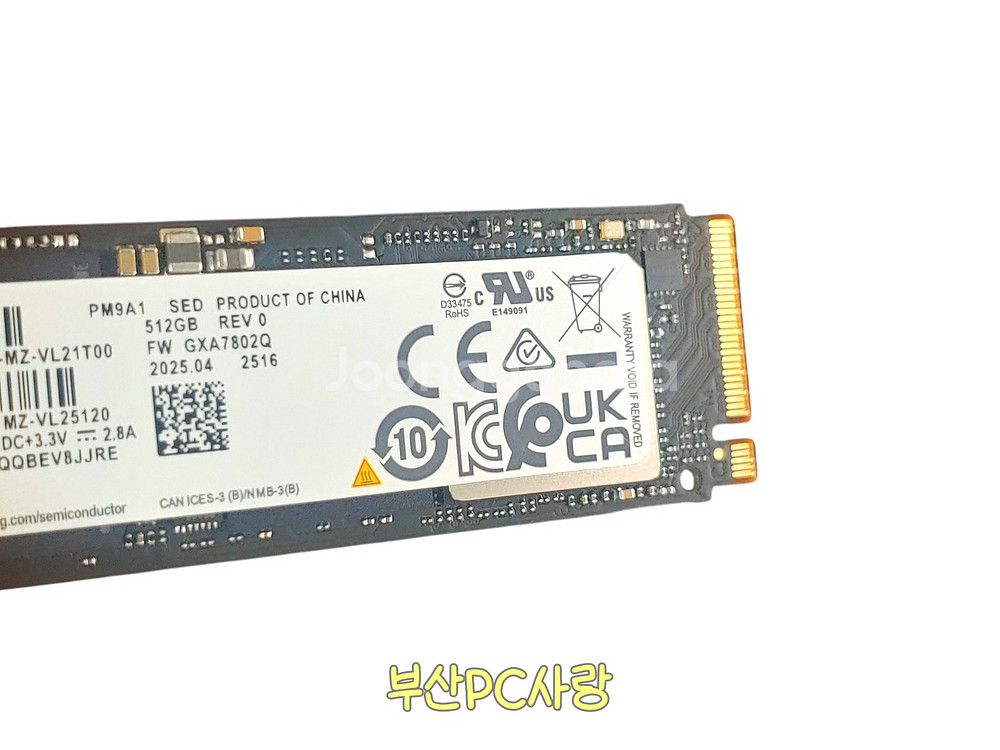 미사용 삼성 PM9A1 NVMe 512GB SSD--3