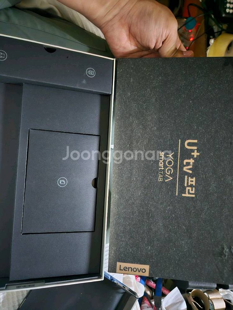 YT-X705F 유플러스 Lenovo 요가 탭--4