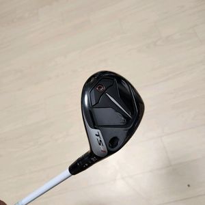 타이틀유틸4번 TSR1, 50R