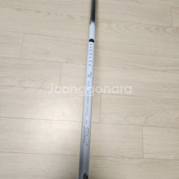 타이틀유틸4번 TSR1, 50R--3