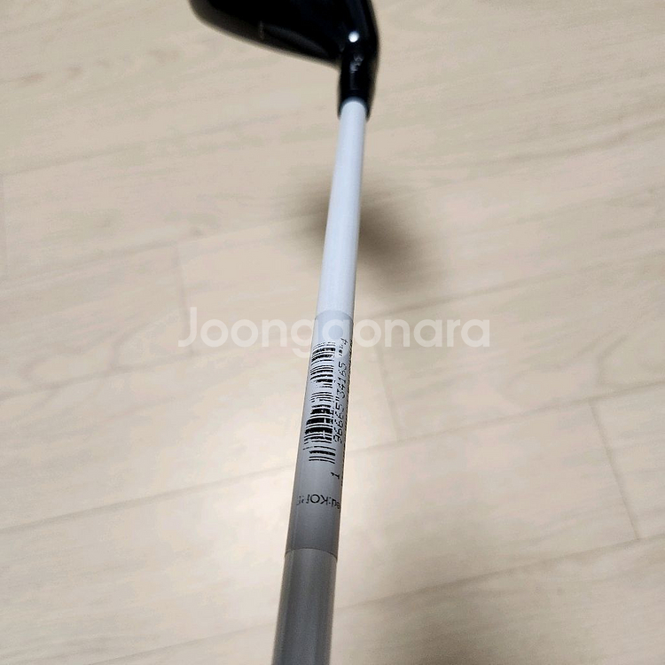 타이틀유틸4번 TSR1, 50R--4