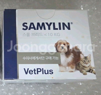 새밀린 강아지 간 기능 개선제 분말형 1박스 24포--0