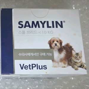 새밀린 강아지 간 기능 개선제 분말형 1박스 24포