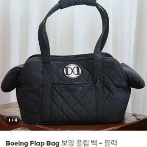디포독 보잉플랩백 쁘띠