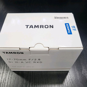 (미개봉)탐론17-70후지마운트