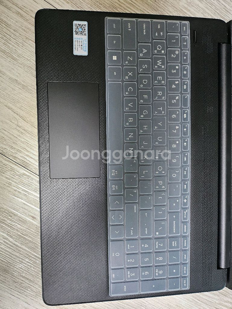 HP 노트북--3