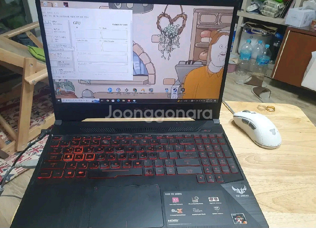 ASUS TUF 게이밍 노트북--0